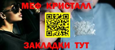 каннабис Заводоуковск