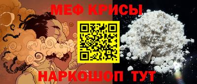 каннабис Заводоуковск