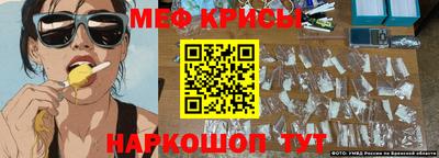 каннабис Заводоуковск