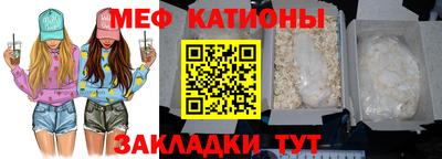 COCAINE Заволжье