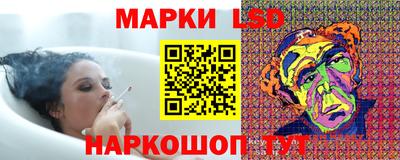 шишки Жуковский