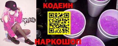 каннабис Заводоуковск