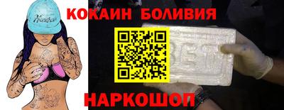 каннабис Заводоуковск
