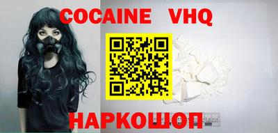 каннабис Заводоуковск