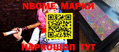COCAINE Заволжье