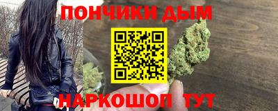 шишки Жуковский
