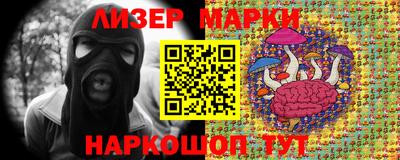 COCAINE Заволжье