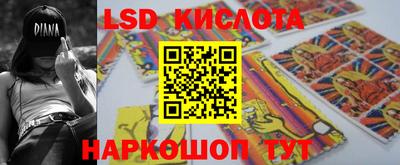 COCAINE Заволжье