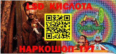 COCAINE Заволжье