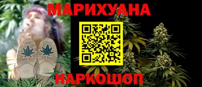 COCAINE Заволжье