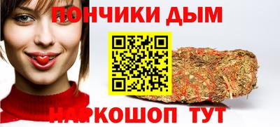 COCAINE Заволжье