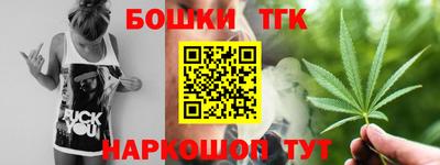 COCAINE Заволжье