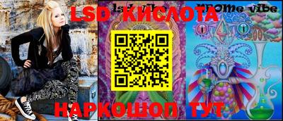 COCAINE Заволжье