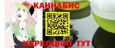 шишки Жуковский