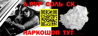 каннабис Заводоуковск