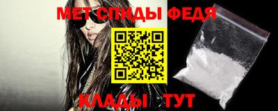 COCAINE Заволжье