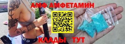 каннабис Заводоуковск