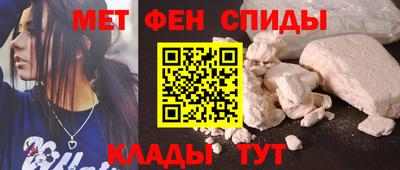 шишки Жуковский
