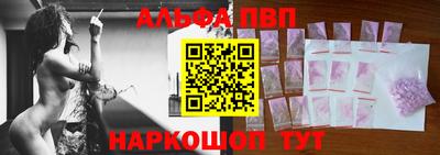 шишки Жуковский