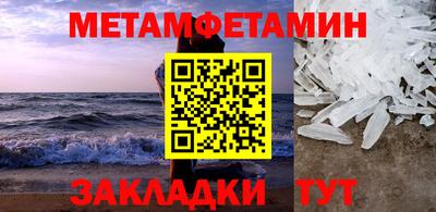 COCAINE Заволжье