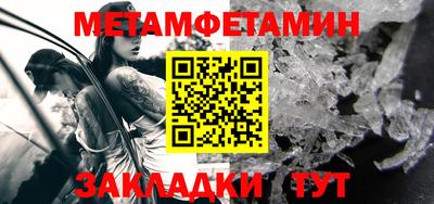 COCAINE Заволжье