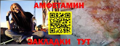 COCAINE Заволжье