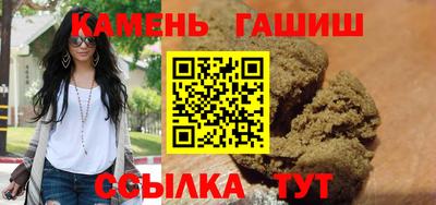 каннабис Заводоуковск