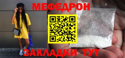 COCAINE Заволжье