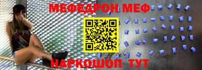 каннабис Заводоуковск