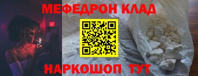 каннабис Заводоуковск