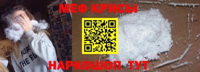 COCAINE Заволжье