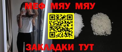 COCAINE Заволжье
